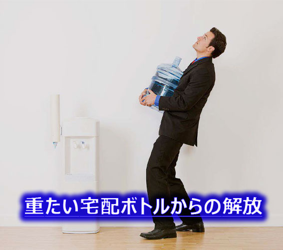 タイトルタイトルタイトル
