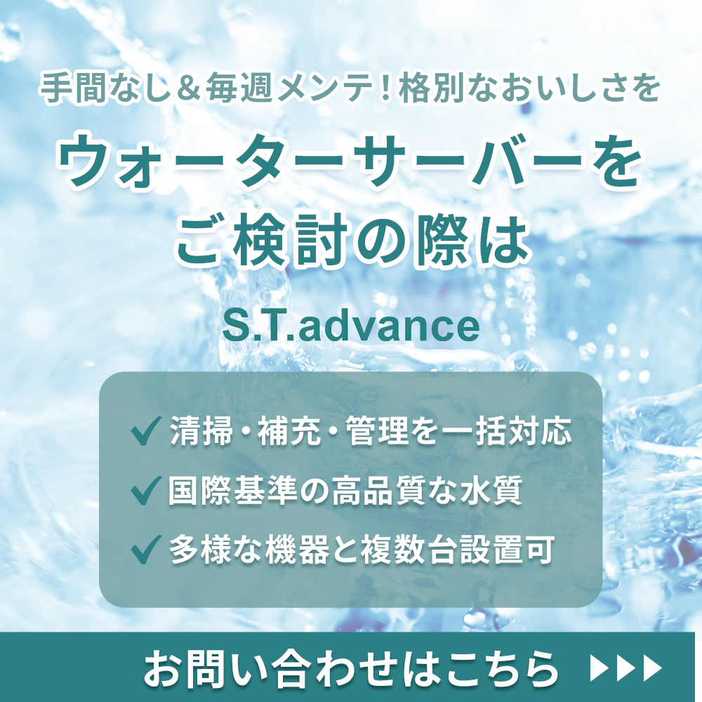modal_banner